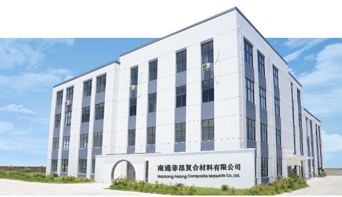 NANTONG FEIANG COMPOSTE MATERIAIS CO., LTD.